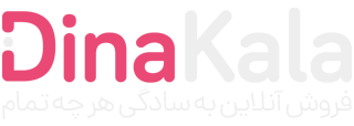 تریپ گالری | فروش آنلاین به سادگی هر چه تمام
